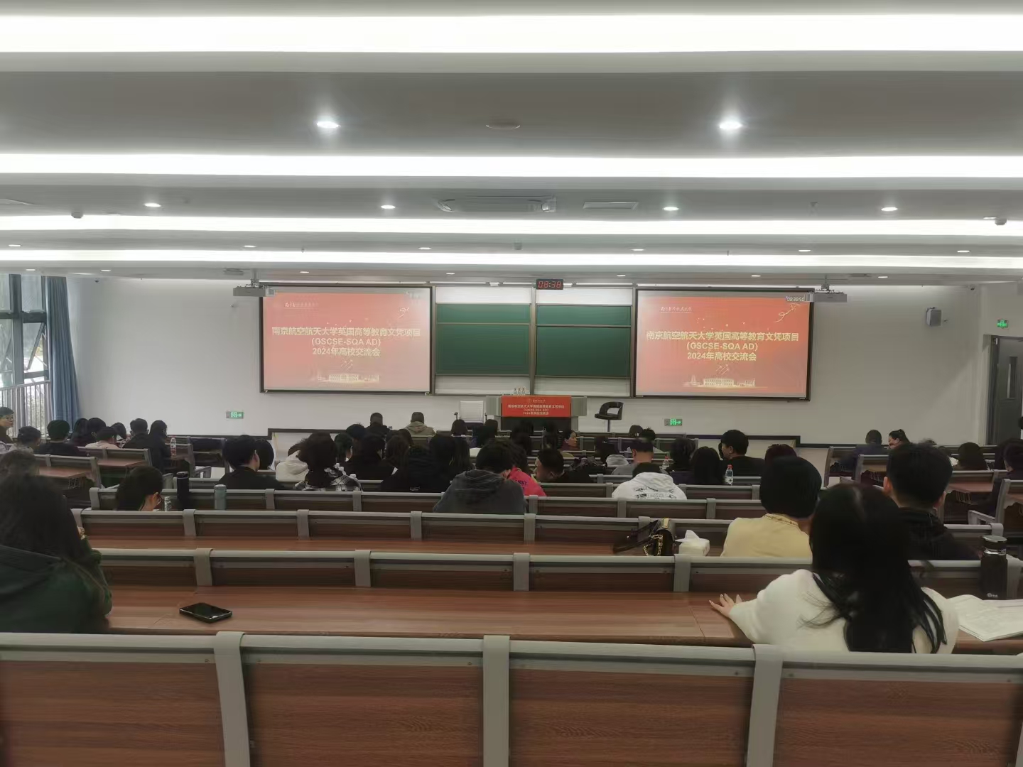 吕梁计算机软件开发