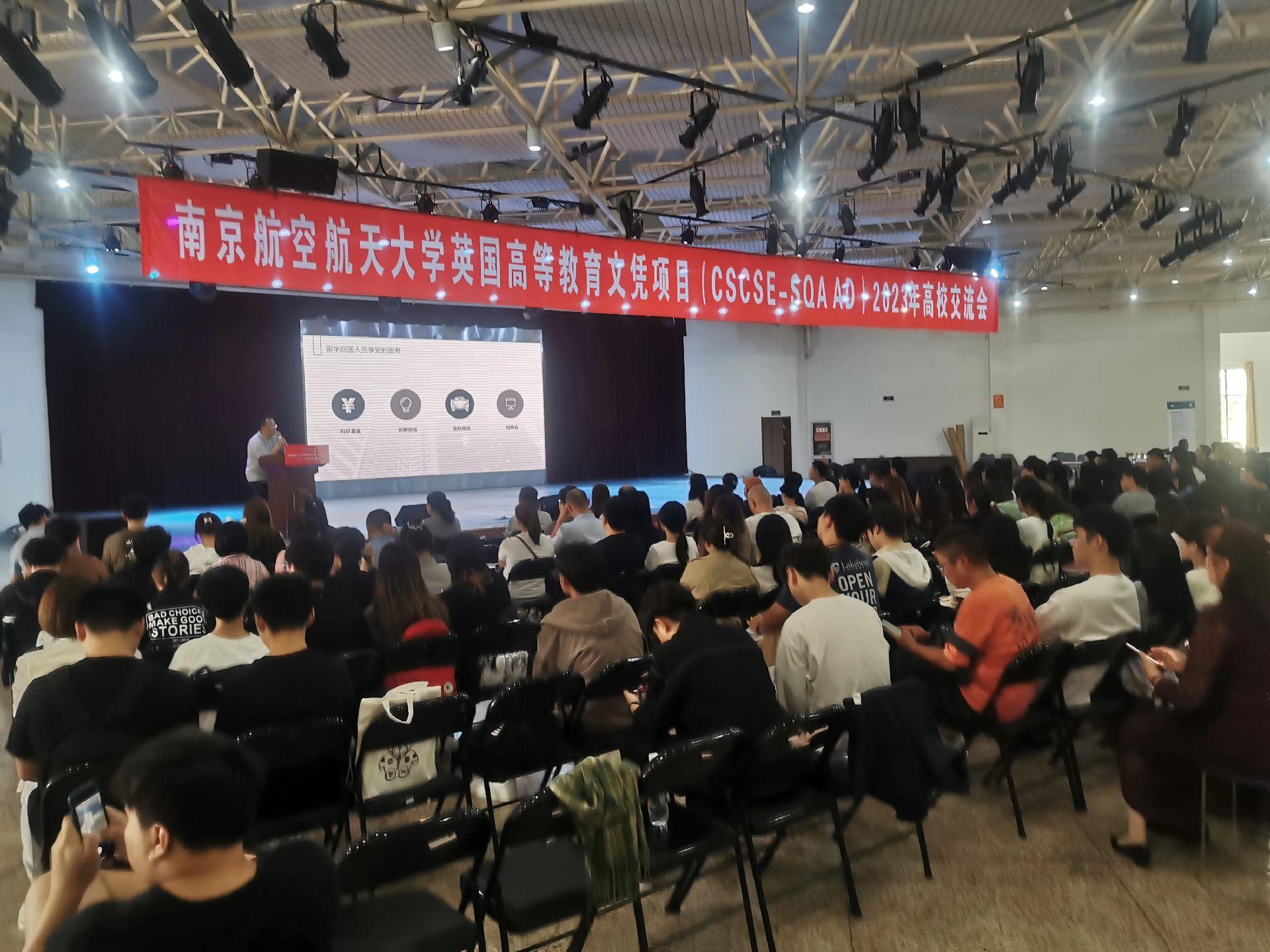 吕梁商务会计